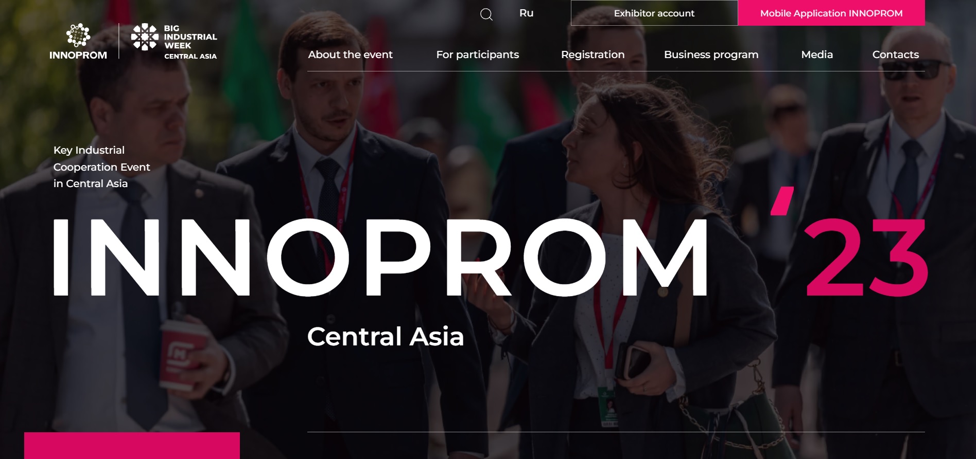 Illogic to Showcase Innovative Technologies at Innoprom 23 in Tashkent, Uzbekistan Illogic to Showcase Innovative Technologies at Innoprom 23 in Tashkent, Uzbekistan