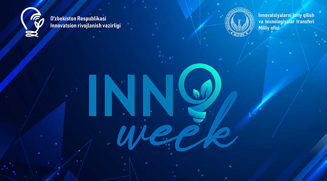 Illogic is Honored to Participate in InnoWeek 2023